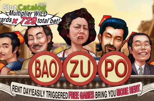 Bao Zu Po Логотип