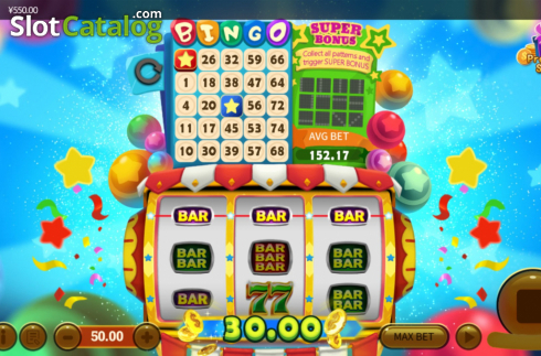 Οθόνη5. Bingo Slot (XIN Gaming) Κουλοχέρης 