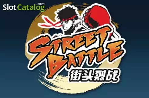 Street Battle Логотип