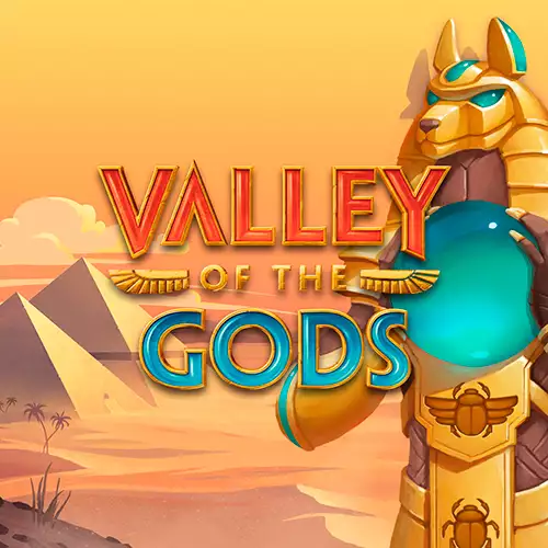 Valley Of The Gods Логотип