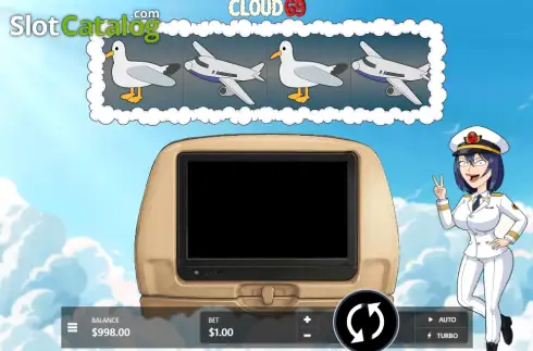 Οθόνη2. Cloud 69 Κουλοχέρης 
