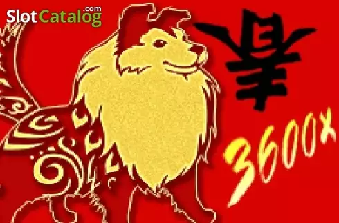 The Wishing Dog Logo
