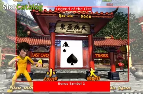 Risk Game. Kung Fu Loung slot