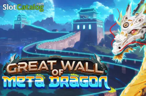 Безкінечні барабани