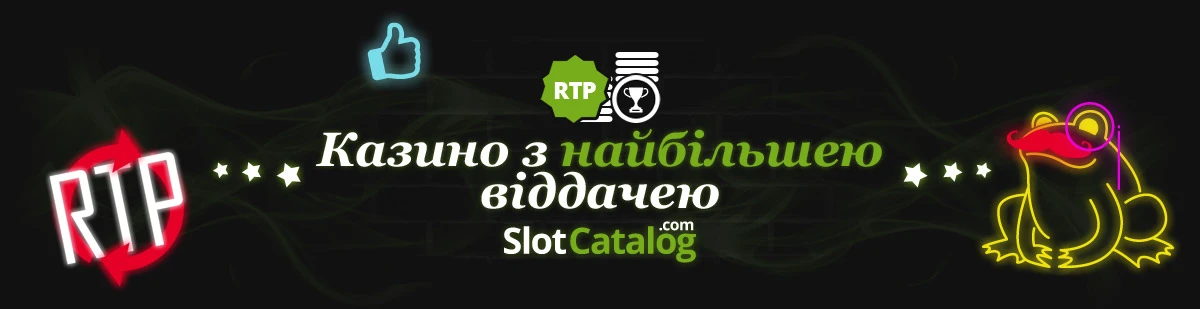 The best online RTP casinos