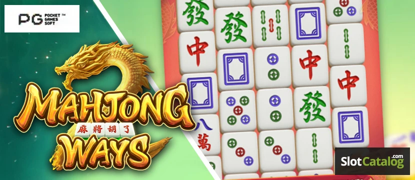 Mahjong Ways 2