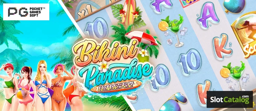Bikini Paradise Jogo