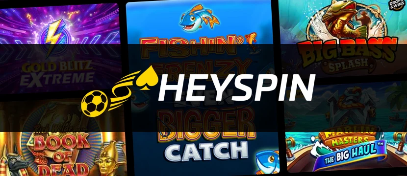 HeySpin Casino