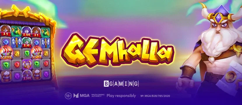 Gemhalla Gemhalla