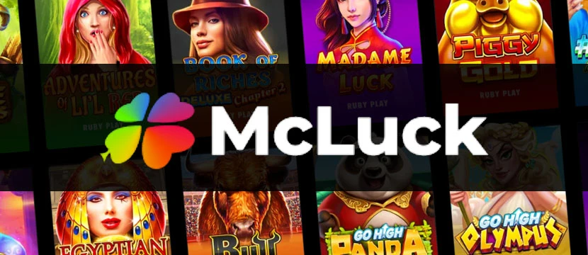 McLuck McLuck