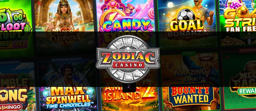 Zodiac Casino Zodiac Casino