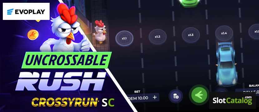 Uncrossable Rush