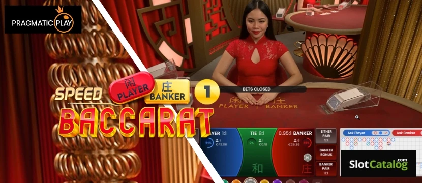 Speed Baccarat 1