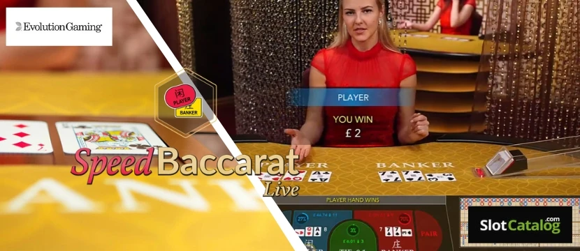 Speed Baccarat A