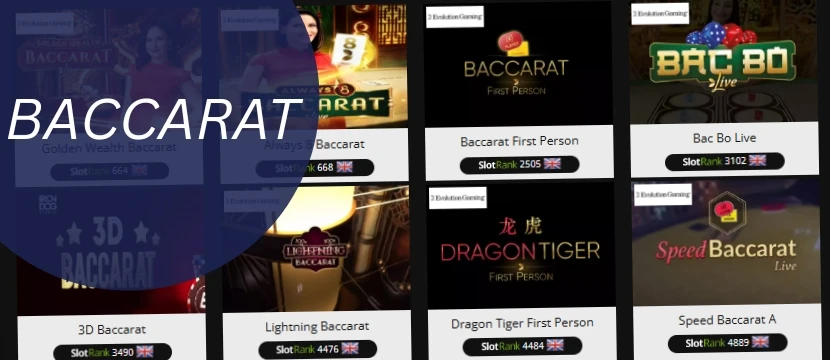 Baccarat Baccarat