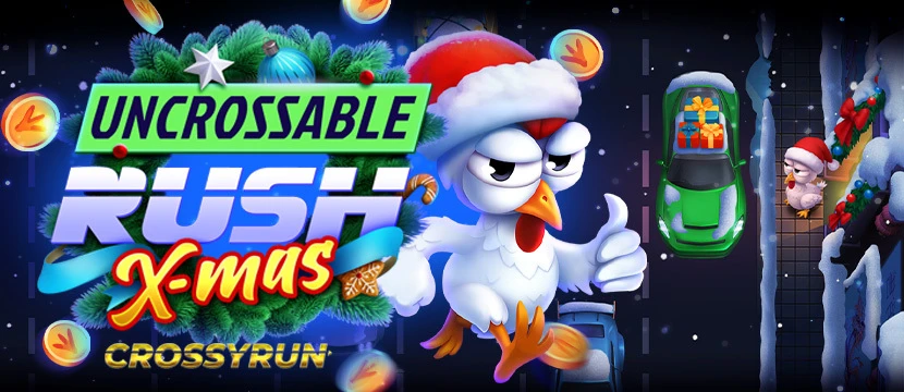 Uncrossable Rush X-Mas
