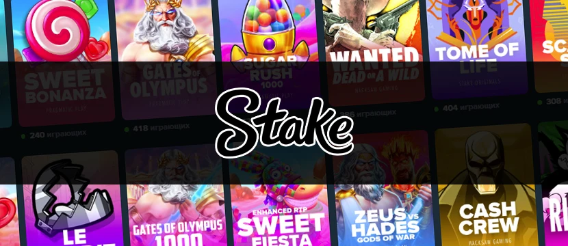 stake Top Instant Withdrawal Casinos