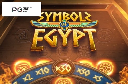 Symboles d’Egypte
