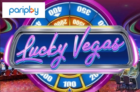 Lucky-Вегас